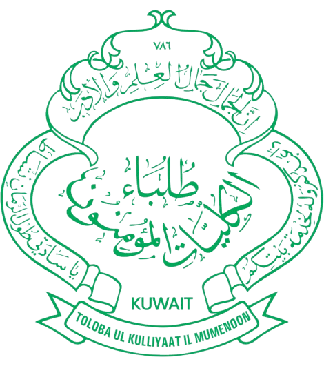 Kuwait Logo